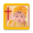 icon Christian Baby Names 5.4
