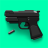 icon Bullet Echo 6.0.0