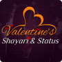 icon Valentine Shayari and SMS for Samsung S5830 Galaxy Ace