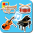 icon Musical Instruments Cards 4.81