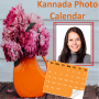 icon Kannada Photo Calendar 2017 for Samsung Galaxy Grand Prime 4G