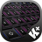 icon Update Keyboard 3.0.0