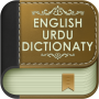 icon English to Urdu Dictionary