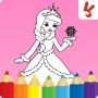 icon Princess Coloring - Kids Fun