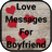 icon Messages for Boyfriend 11.2.0