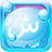 icon Arabic Bubble Bath 52