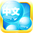 icon Mandarin Bubble Bath 2.10
