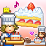 icon net.kairosoft.android.okashi_ja