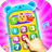 icon Baby Games 2.2.2