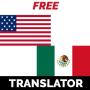 icon English Spanish Translation
