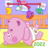 icon Hippo Baby Care 1.8.6
