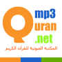 icon MP3 Quran - V 1.0