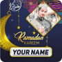 icon Ramadan Photo Frames With Name