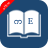 icon English Myanmar Dictionary 8.2.5