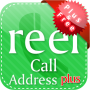 icon Reelcaller Plus- mobile number
