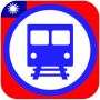 icon Metro TW Taipei & Kaohsiung for Doopro P2