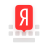 icon Yandex.Keyboard 20.15.1