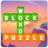 icon Word block puzzle 2.1