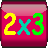 icon Aprende a Multiplicar 2.0