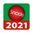 icon Snooker 2021 80.57