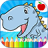 icon Dinosaurs Coloring Book 10