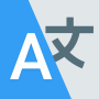 icon Translate All Languages for intex Aqua A4