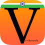icon Biography of Vivekananda for intex Aqua A4