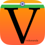 icon Biography of Vivekananda for tecno F1