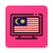 icon Malaysia Tv Live 4.0.1