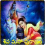 icon Shiva puranam