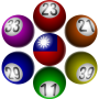 icon Lotto Number Generator Taiwan