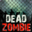 icon Zombie HunterZombie Sniper Offline Shooting Game 1.7