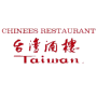 icon Restaurant Taiwan
