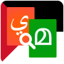 icon Malayalam[Ar] Pad V 1.8 By Syamu Vellanad