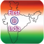 icon First In India