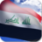 icon Iraq Flag 4.2.8