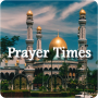 icon Alarm Prayer