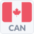 icon Radio Canada 1.5.5