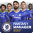 icon Chelsea FC Fantasy Manager 7.12.003