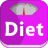 icon Diet Diary 1.8.7