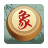 icon Chinese Chess 4.66302