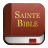 icon Sainte Bible 4.0.1