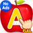 icon ABC Kids 1.5.0