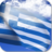 icon Greece Flag 4.2.8
