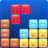 icon Emoji Block Puzzle 4.0.0