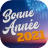 icon com.bonne_anne.happynewyear.tahani_2021 1.0