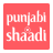 icon Punjabi Shaadi 6.4.1