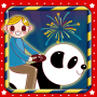 icon Thomas Puzzle Fun Fair memory for Huawei MediaPad M3 Lite 10