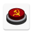 icon com.sweettangerine.communism 12.6.2