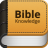 icon Bible Knowledge 2.8.2